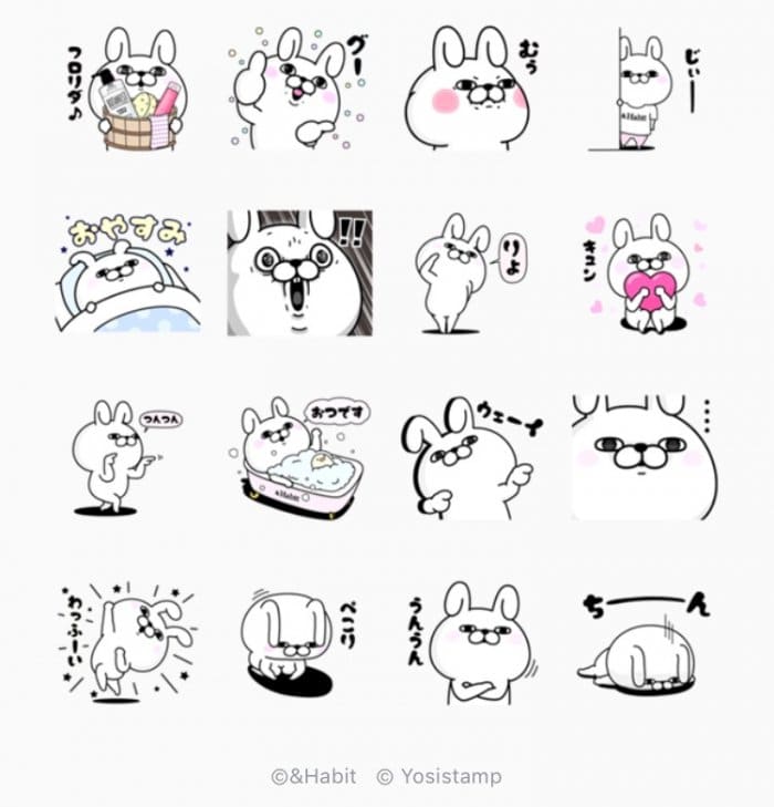 Line無料スタンプ うさぎ100 Habit が登場 配布期間は5月7日まで アプリオ Line無料スタンプ うさぎ100 Habit が登場 配布期間は5月7日まで アプリオ
