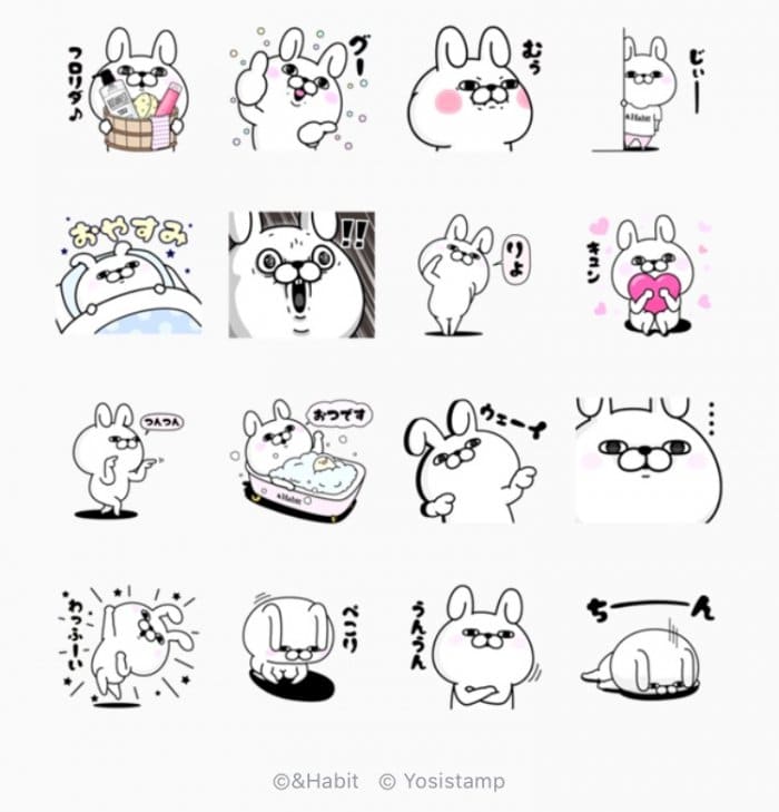 Line無料スタンプ うさぎ１００ Habit が登場 配布期間は5月7日まで アプリオ