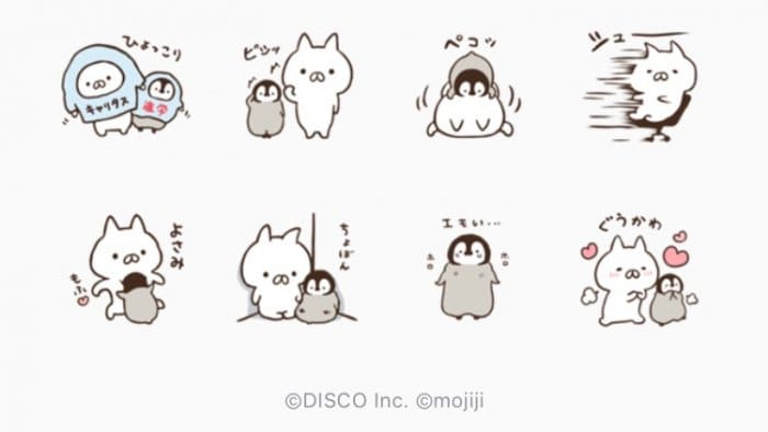 Line無料スタンプ ねこぺん日和 キャリタス進学 が登場 配布期間は5月7日まで アプリオ Line無料スタンプ ねこぺん日和 キャリタス進学 が登場 配布期間は5月7日まで アプリオ