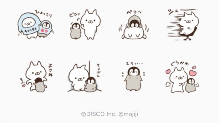 Line無料スタンプ ねこぺん日和 キャリタス進学 が登場 配布期間は5月7日まで アプリオ