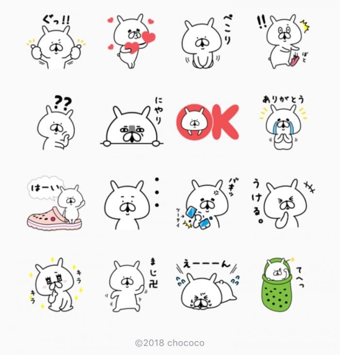Line無料スタンプ ゆるうさぎ クロックス が登場 配布期間は5月14日まで アプリオ Line無料スタンプ ゆるうさぎ クロックス が登場 配布期間は5月14日まで アプリオ