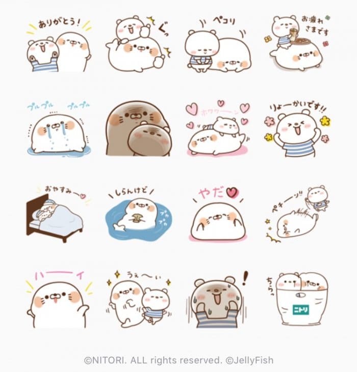 Line無料スタンプ 毒舌あざらし ニトリのシロクマ が登場 配布期間は6月18日まで アプリオ