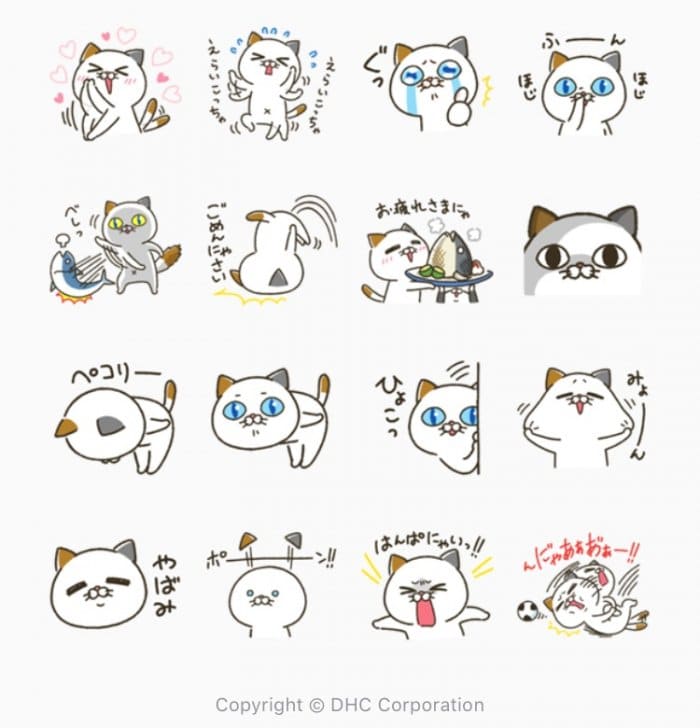 【LINE無料スタンプ】『第15弾記念！タマ川ヨシ子（ぷち）登場！』が登場、配布期間は9月10日まで