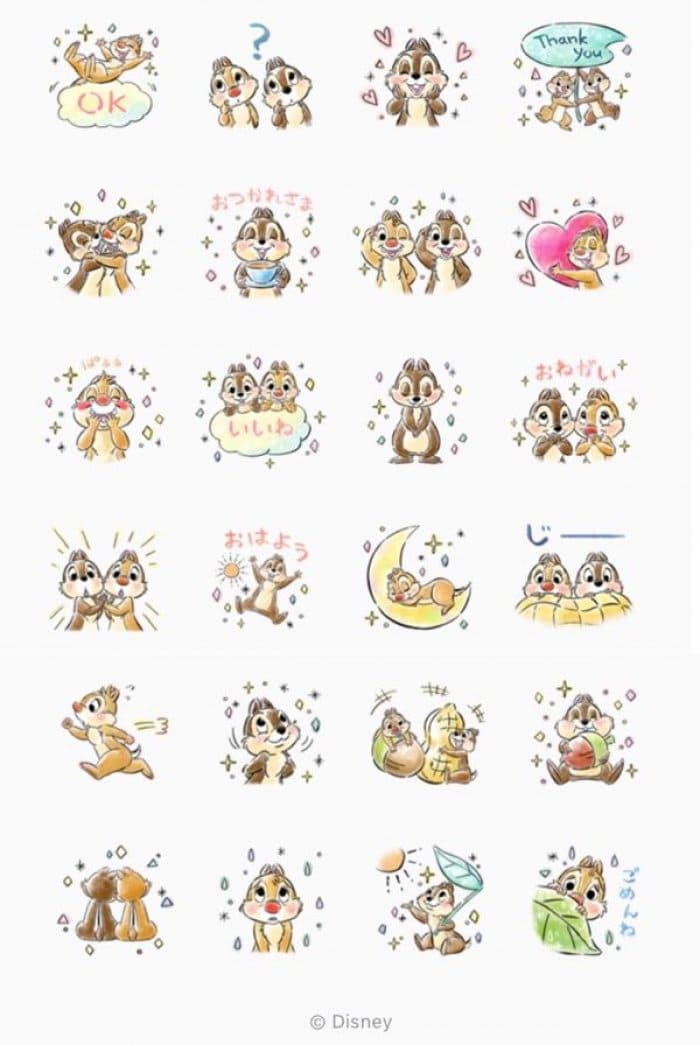 Line無料スタンプ 9月限定 チップとデール 水彩タッチ が登場 配布期間は無期限 アプリオ