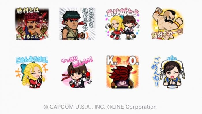 Line無料スタンプ レンジャー ストリートファイター が登場 配布期間は8月31日まで アプリオ