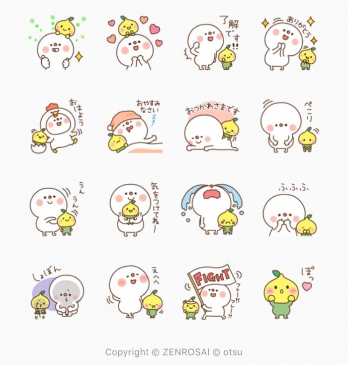 【LINE無料スタンプ】『だいふく × ピットくん』が登場、配布期間は10月1日まで