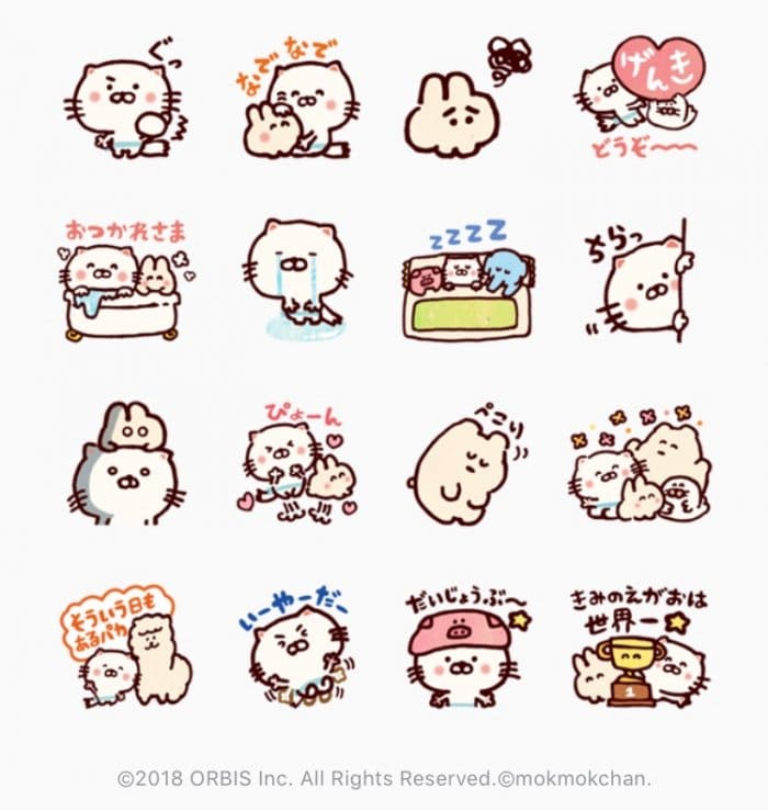 【LINE無料スタンプ】『【限定】もくもくちゃん×うるにゃん♪』が登場、配布期間は11月12日まで