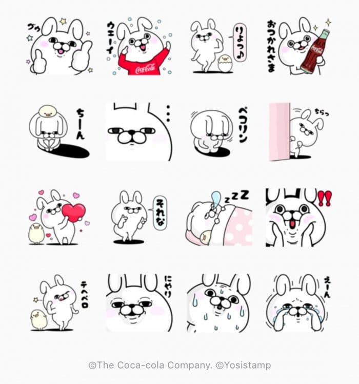 Line無料スタンプ うさぎ100 コカ コーラ が登場 配布期間は11月26日まで アプリオ