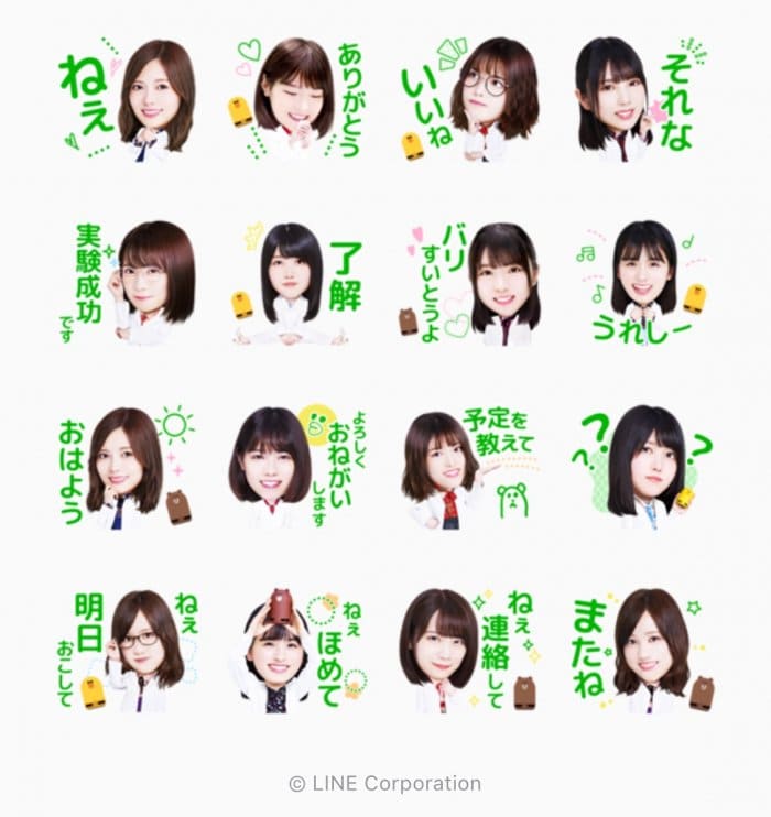 【LINE無料スタンプ】『LINE Clova実験室×乃木坂46』が登場、配布期間は10月27日まで