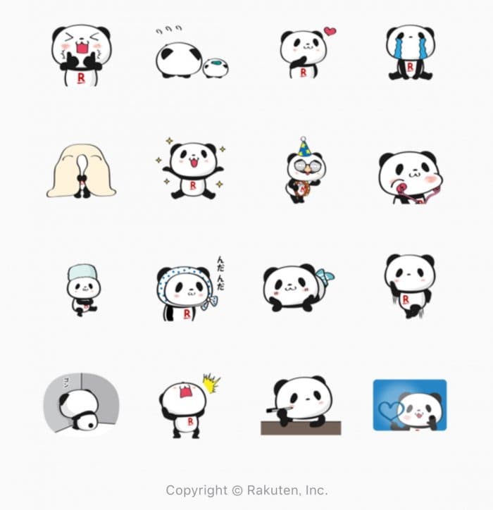 Line無料スタンプ 動く お買いものパンダ が登場 配布期間は12月24日まで アプリオ Line無料スタンプ 動く お買いものパンダ が登場 配布期間は12月24日まで アプリオ