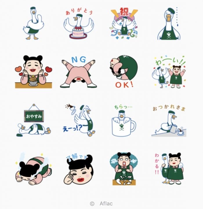 Line無料スタンプ 渡辺直美 アフラックコラボスタンプ が登場 配布期間は2月18日まで アプリオ