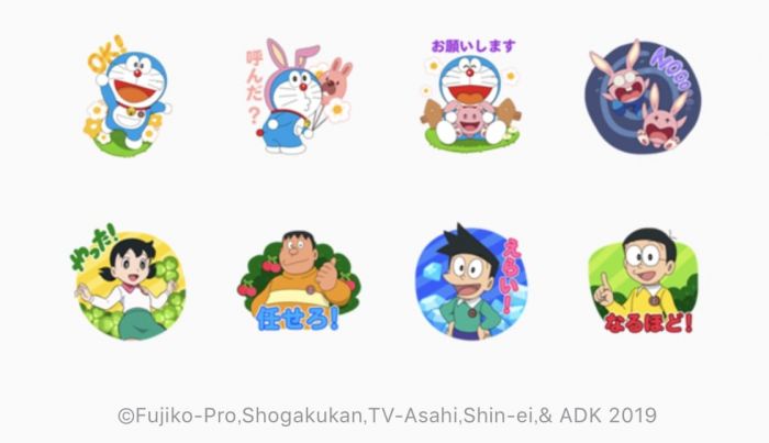 Line無料スタンプ Lineポコポコ 映画ドラえもん19 が登場 配布期間は4月16日まで アプリオ