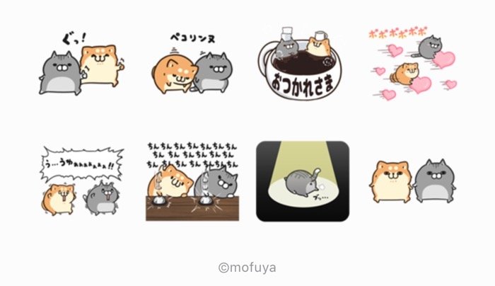 Line無料スタンプ ボンレス犬 猫 ライブドアニュース が登場 配布期間は7月24日まで アプリオ Line無料スタンプ ボンレス犬 猫 ライブドアニュース が登場 配布期間は7月24日まで アプリオ