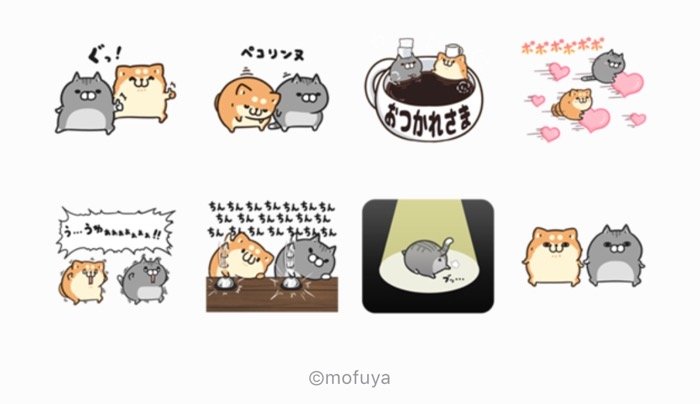 Line無料スタンプ ボンレス犬 猫 ライブドアニュース が登場 配布期間は7月24日まで アプリオ