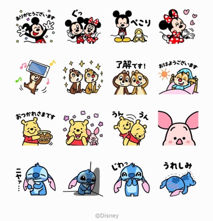 Line無料スタンプ ディズニースタンプ取り放題スタート が登場 配布期間は9月18日まで アプリオ