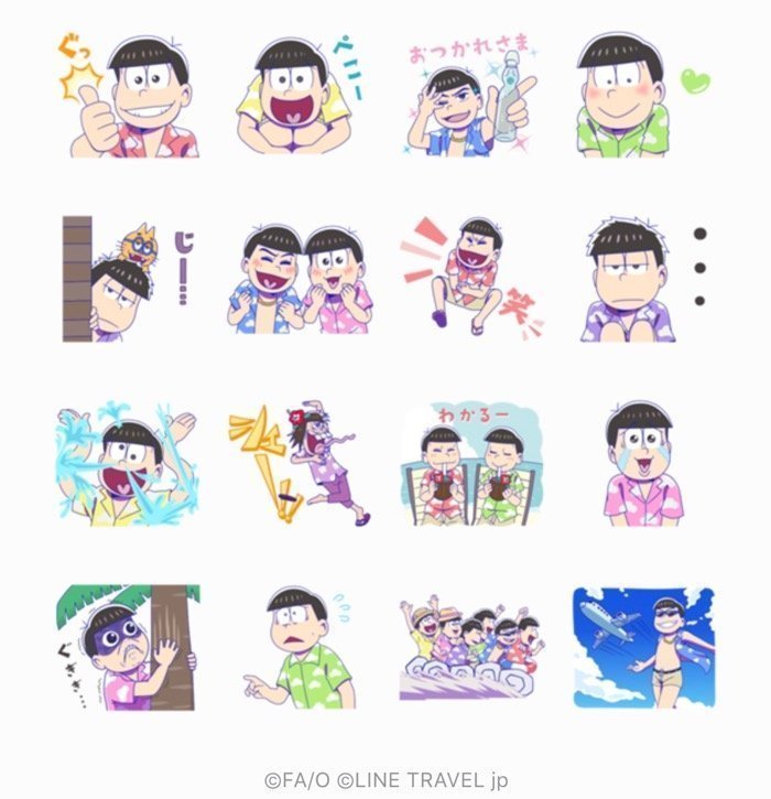 Line無料スタンプ おそ松さん Lineトラベルjp が登場 配布期間は9月28日まで アプリオ