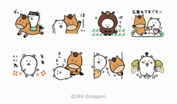 自分ツッコミくま Amazon.co.jp: 自分ツッコミくま 初期 ちょっこり XGKF : おもちゃ