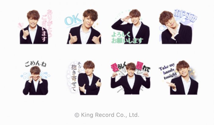 【LINE無料スタンプ】『宮野真守オフライン保存特典』が登場、配布期間は2月27日まで