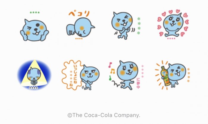 Line無料スタンプ 期間限定 Qooのカスタムスタンプ が登場 配布期間は6月28日まで アプリオ