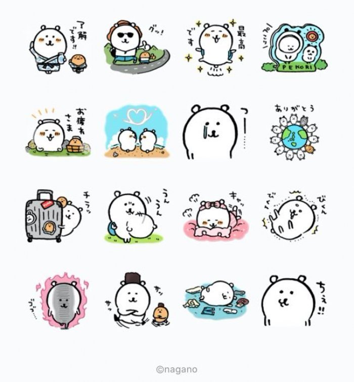 LINE無料スタンプ】『自分ツッコミくま×LINEトラベルjp』が登場