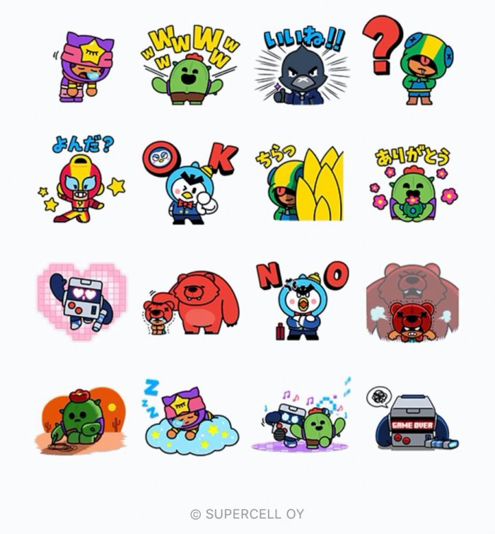 Line無料スタンプ ブロスタ元気はつらつスタンプ が登場 配布期間は6月3日まで アプリオ Line無料スタンプ ブロスタ元気はつらつスタンプ が登場 配布期間は6月3日まで アプリオ