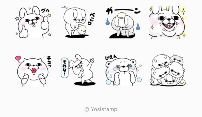 Line無料スタンプ うさぎ１００ と仲間たち が登場 配布期間は6月25日まで アプリオ