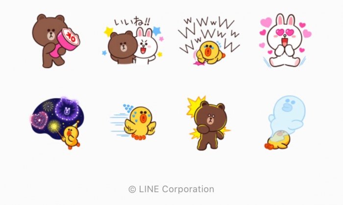 Line無料スタンプ 背景が動く Brown が登場 配布期間は7月23日まで アプリオ