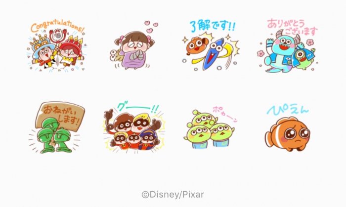 【LINE無料スタンプ】『ピクサー タワー　1周年記念スタンプ』が登場、配布期間は9月7日まで
