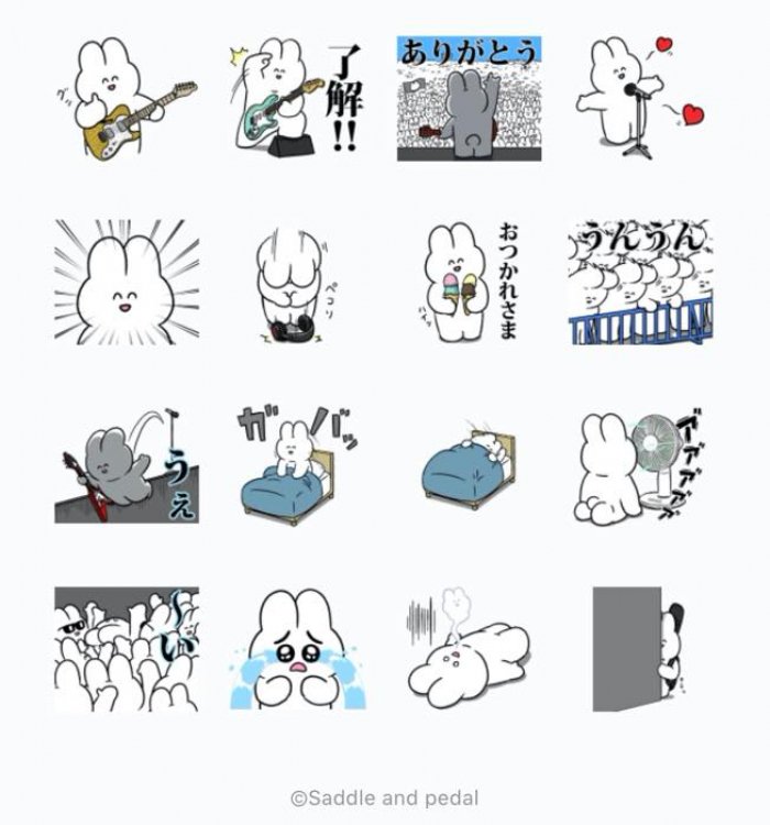 Line無料スタンプ Lineバイト うさロック が登場 配布期間は9月16日まで アプリオ