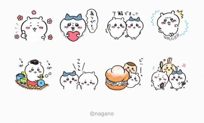 Line無料スタンプ ちいかわ Lacore が登場 配布期間は11月4日まで アプリオ