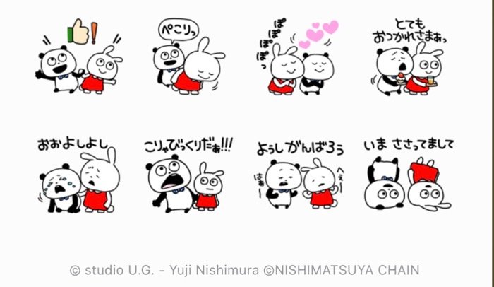 【LINE無料スタンプ】『ミミちゃん×ごきげんぱんだ』が登場、配布期間は1月13日まで