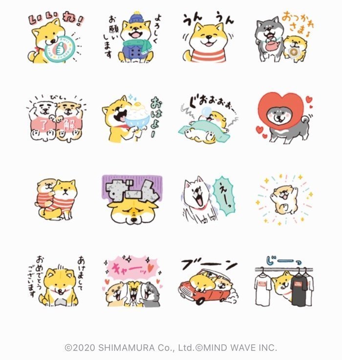 Line無料スタンプ しまむら しばんばん が登場 配布期間は1月18日まで アプリオ Line無料スタンプ しまむら しばんばん が登場 配布期間は1月18日まで アプリオ