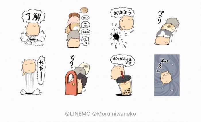【LINE無料スタンプ】『庭猫もる × LINEMO(ラインモ)』が登場、配布期間は3月24日まで 【LINE無料スタンプ】『庭猫もる × LINEMO(ラインモ)』が登場、配布期間は3月24日まで
