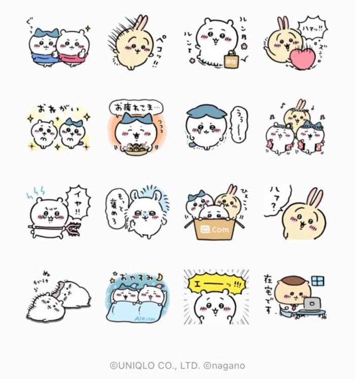 Line無料スタンプ ちいかわ ユニクロ が登場 配布期間は5月10日まで アプリオ