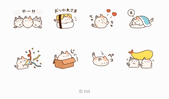 Line無料スタンプ ずんどうネコ いつでも使えるスタンプ が登場 配布期間は6月12日まで アプリオ Line無料スタンプ ずんどうネコ いつでも使えるスタンプ が登場 配布期間は6月12日まで アプリオ