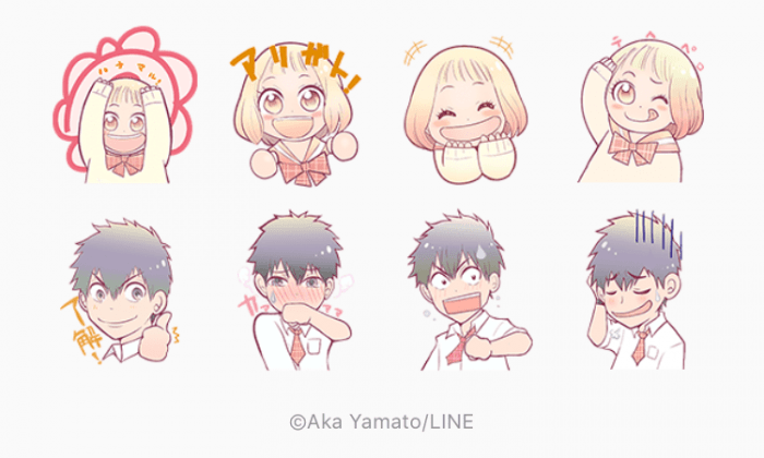【無料LINEスタンプ】『恋は思えば思わるる』が登場、配布期間は無期限