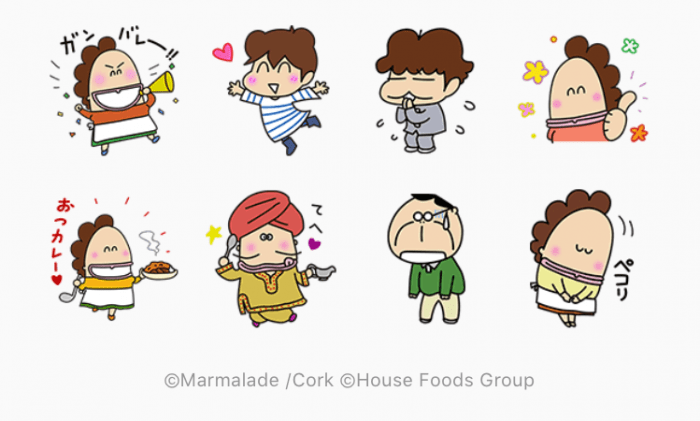【無料LINEスタンプ】『こくまろ×あたしンちコラボスタンプ』が登場、配布期間は3月26日まで 【無料LINEスタンプ】『こくまろ×あたしンちコラボスタンプ』が登場、配布期間は3月26日まで