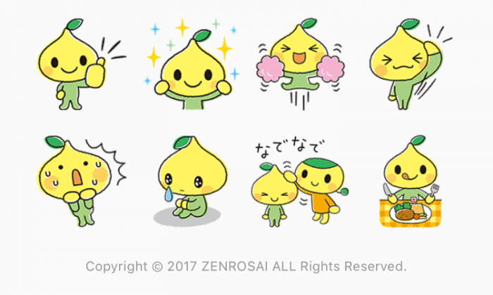 【無料LINEスタンプ】『ピットくん』が登場、配布期間は4月5日まで