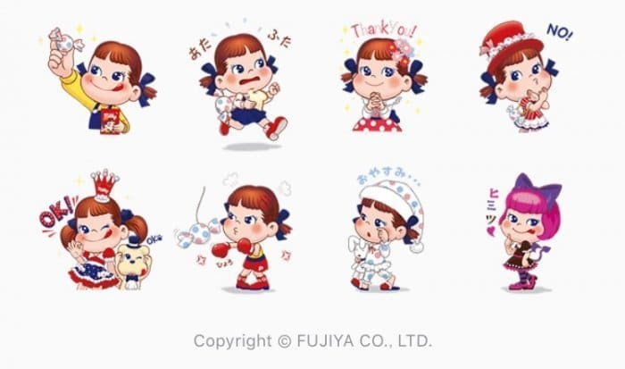 【LINE無料スタンプ】『ミルキーペコメロ♪スタンプ』が登場、配布期間は8月21日まで