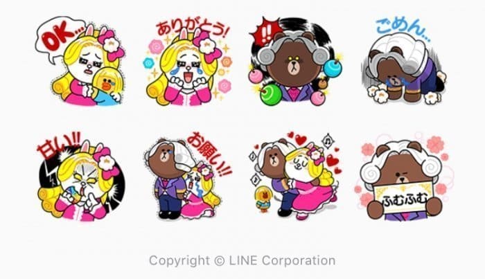 【LINE無料スタンプ】『POPショコラ X 貴族風スタンプ』が登場、配布期間は4月17日まで