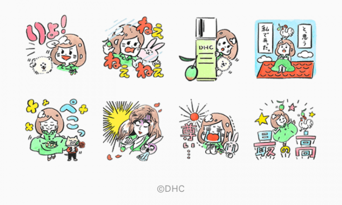 【無料LINEスタンプ】『ゆるかわ♪ミス・オリーブ水川あさみ』が登場、配布期間は4月10日まで 【無料LINEスタンプ】『ゆるかわ♪ミス・オリーブ水川あさみ』が登場、配布期間は4月10日まで