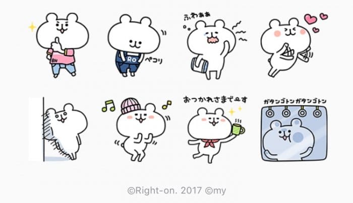 【LINE無料スタンプ】『ライトオン×ゆるくまコラボスタンプ』が登場、配布期間は6月27日まで
