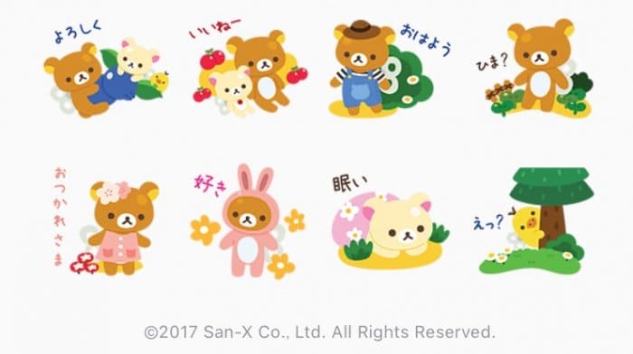 【LINE無料スタンプ】『LINEポコポコ×リラックマ』が登場、配布期間は5月15日まで