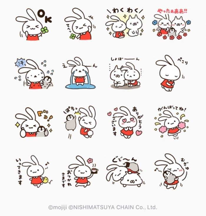 【LINE無料スタンプ】『ミミちゃん×ねこぺん日和★コラボスタンプ』が登場、配布期間は5月1日まで