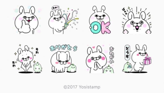 【LINE無料スタンプ】『うさぎ100%×LINE STORE』が登場、配布期間は5月10日まで