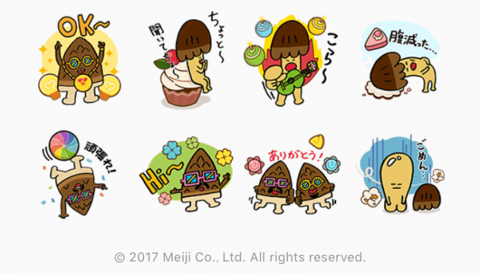 【LINE無料スタンプ】『POPショコラ×きのこの山・たけのこの里』が登場、配布期間は5月22日まで