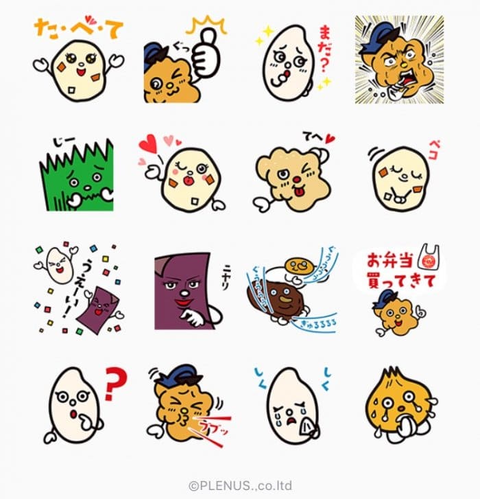 【LINE無料スタンプ】『私立ほっともっと学園』が登場、配布期間は5月15日まで