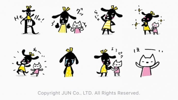 【LINE無料スタンプ】『おめかし犬ピクとニック　ver.4』が登場、配布期間は5月15日まで