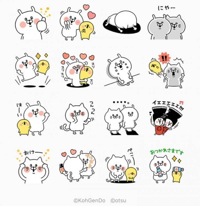 【LINE無料スタンプ】『与吉と竹千代 x 江原道コラボスタンプ』が登場、配布期間は5月15日まで