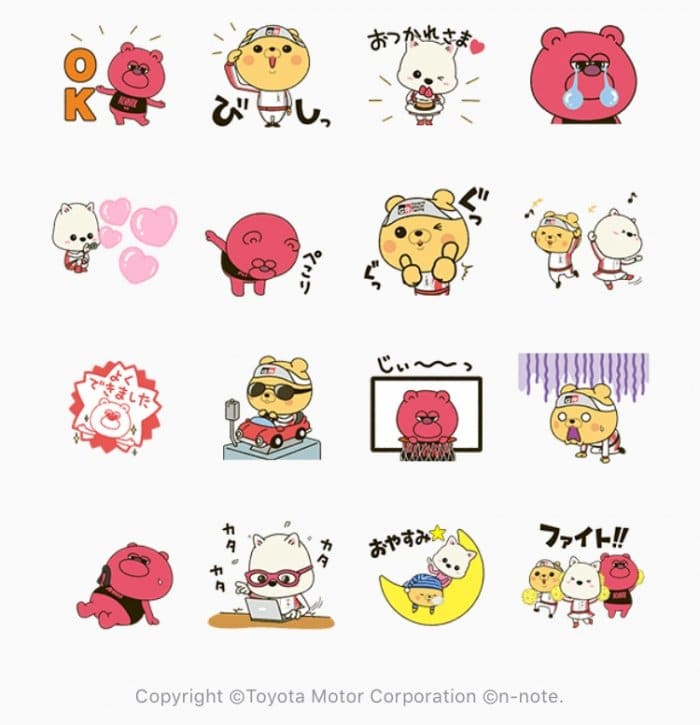 【LINE無料スタンプ】『ゆるかわ★ルークとくま吉＆ルーキー』が登場、配布期間は5月22日まで